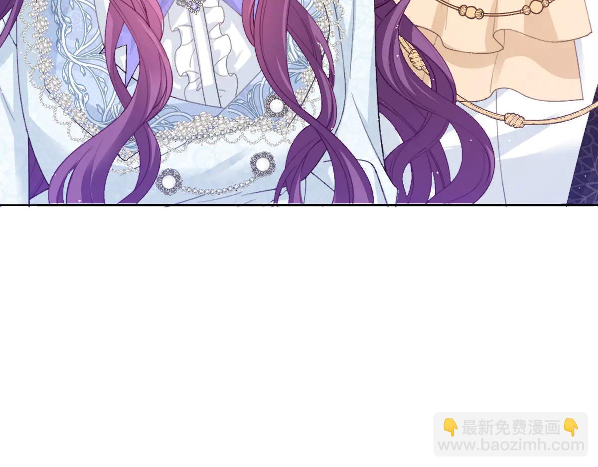 51 眼神要把人吃掉(1/4)-第52话