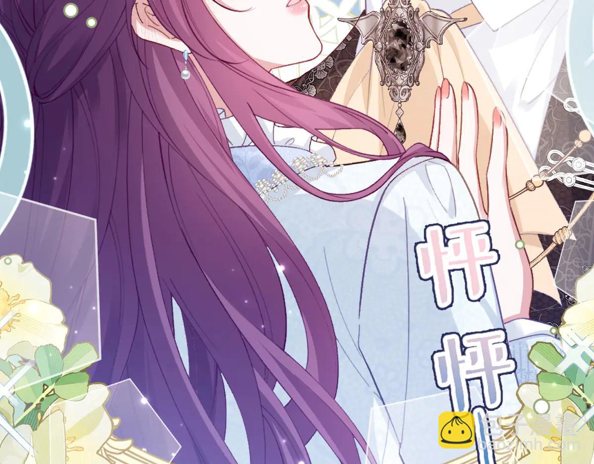 51 眼神要把人吃掉(1/4)-第52话