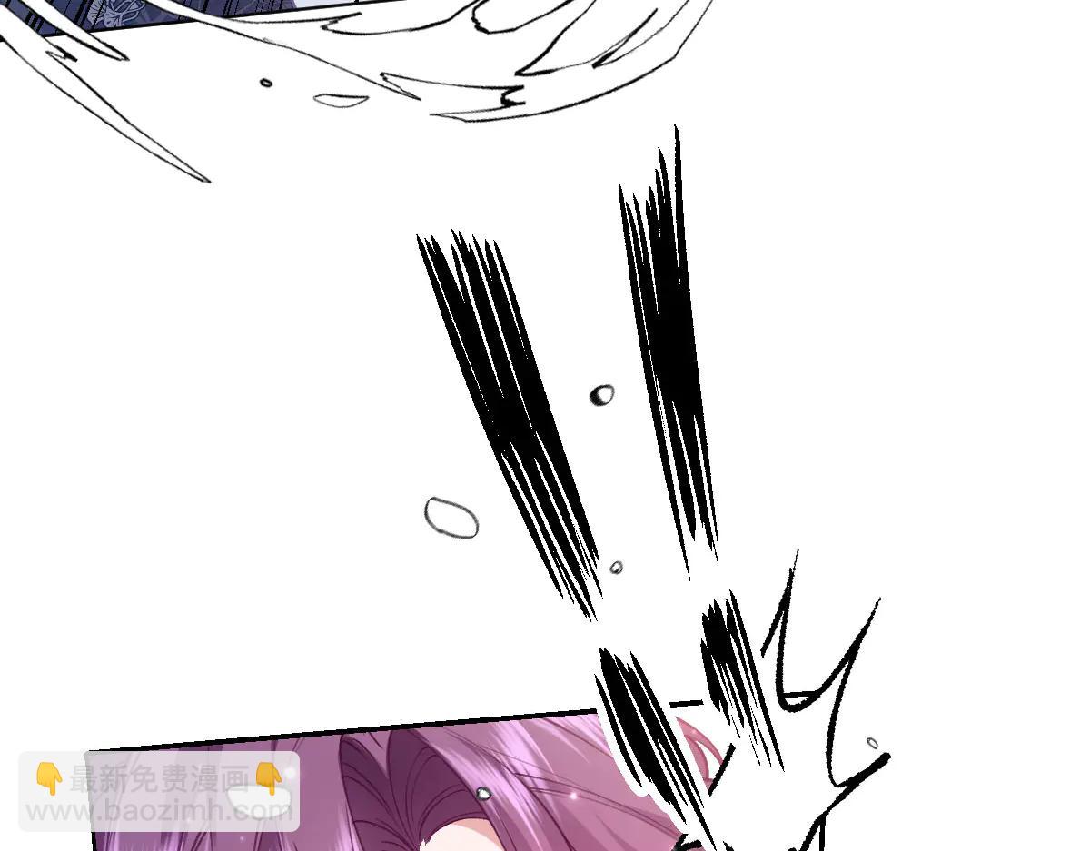 51 眼神要把人吃掉(1/4)-第52话