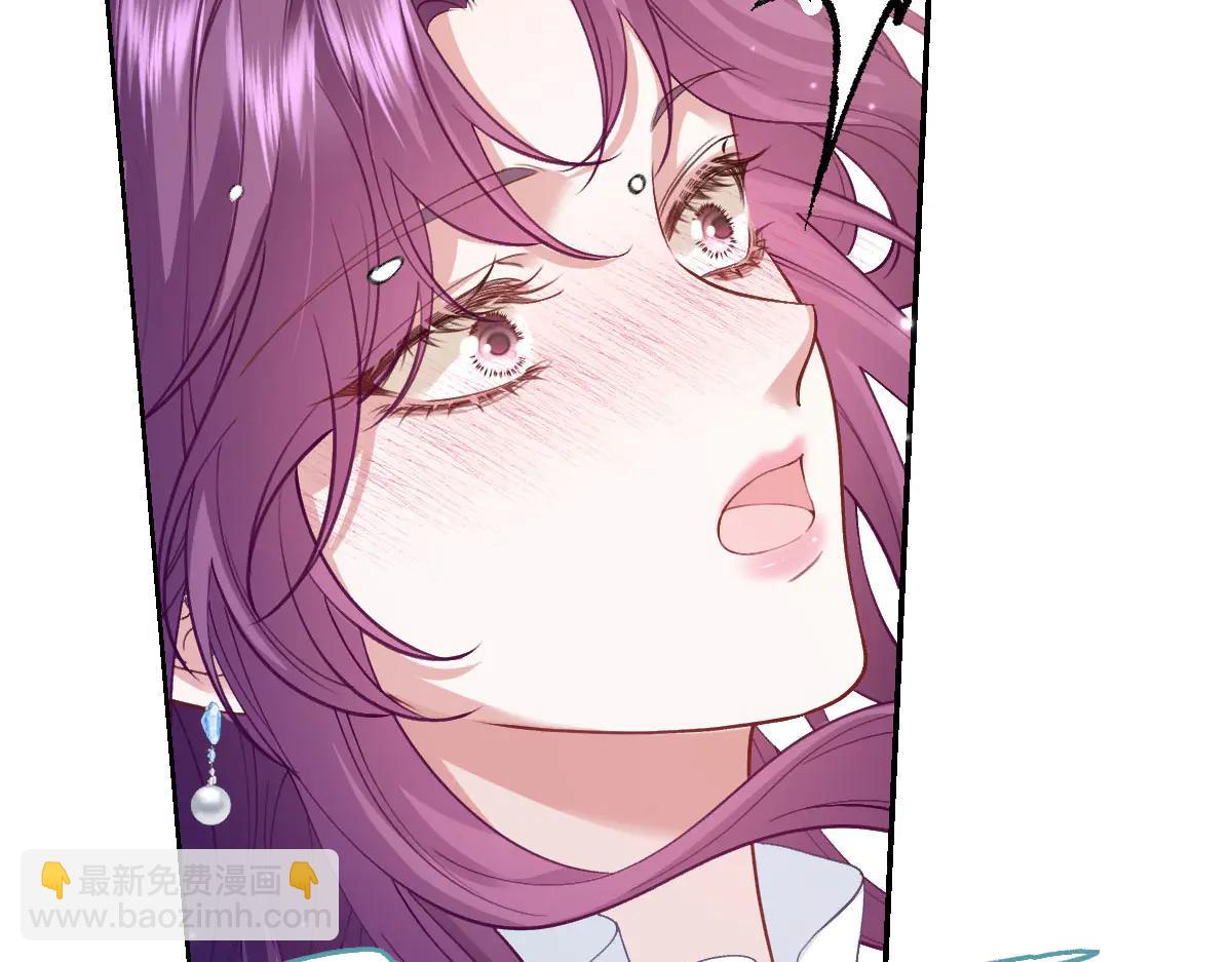 51 眼神要把人吃掉(1/4)-第52话