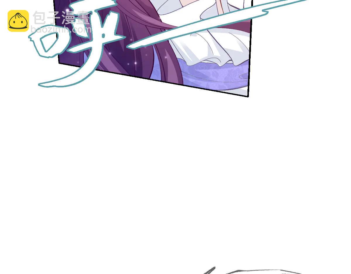 51 眼神要把人吃掉(1/4)-第52话