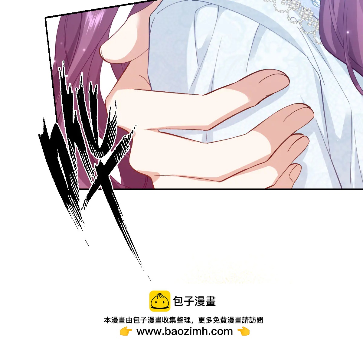 51 眼神要把人吃掉(1/4)-第52话