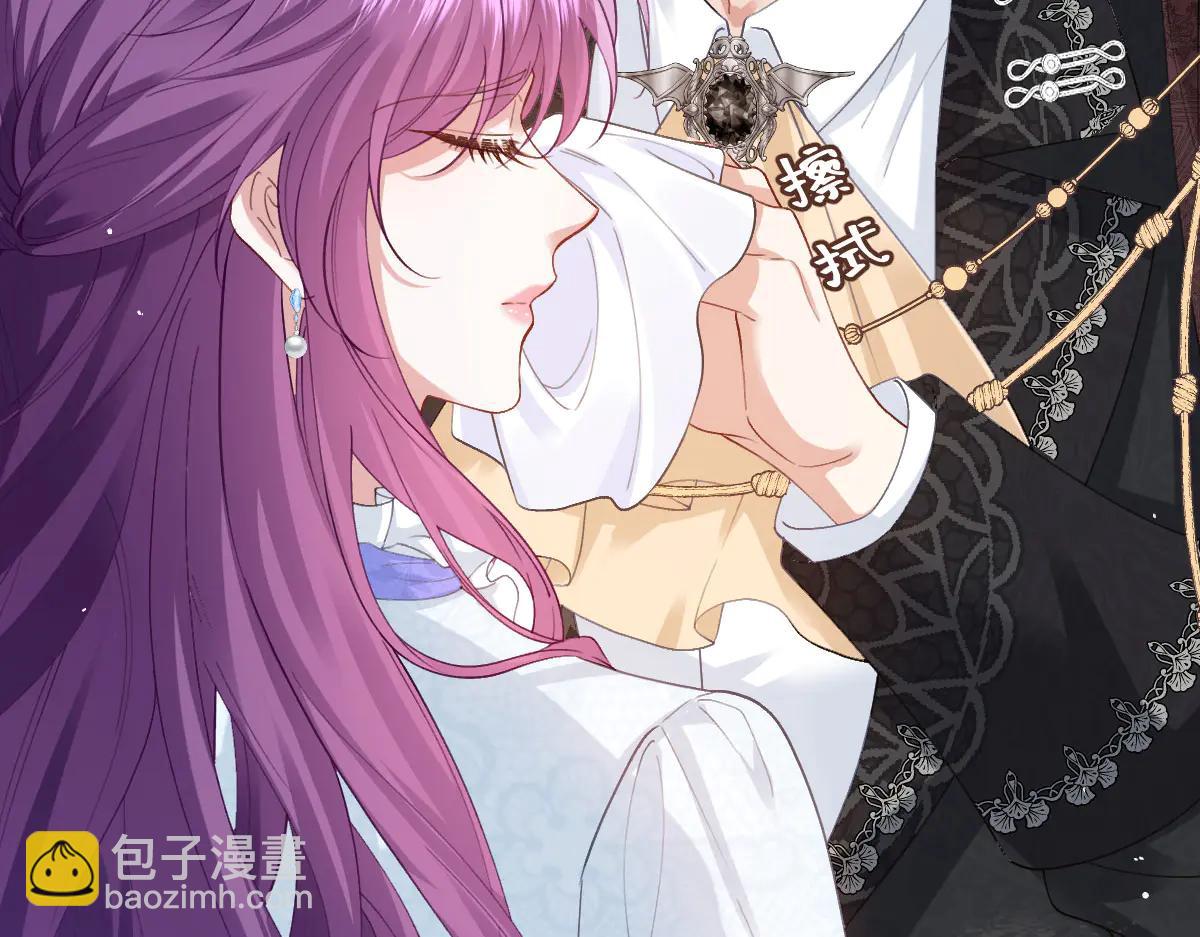 51 眼神要把人吃掉(1/4)-第52话