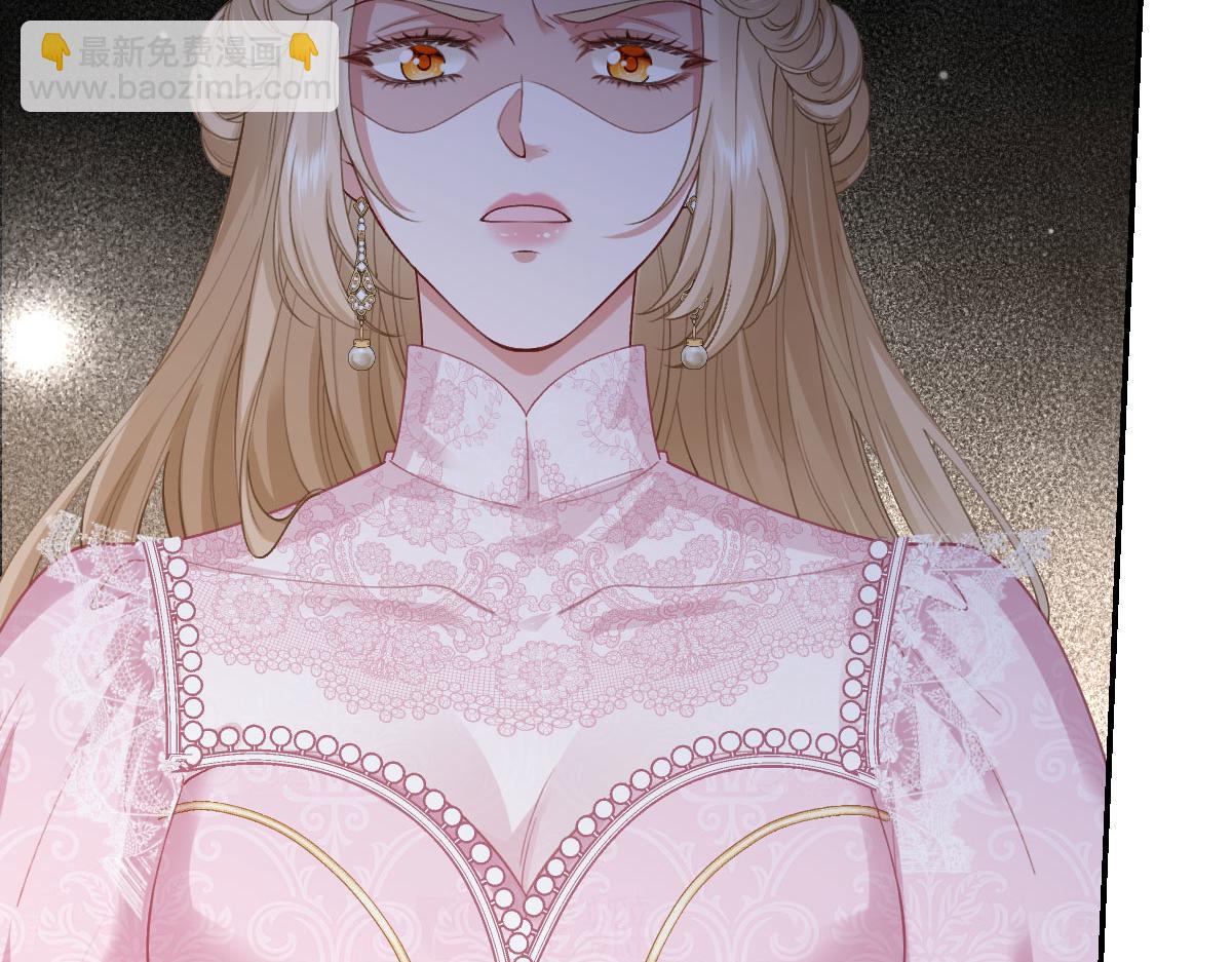 53 我懂你们~(1/4)-第54话