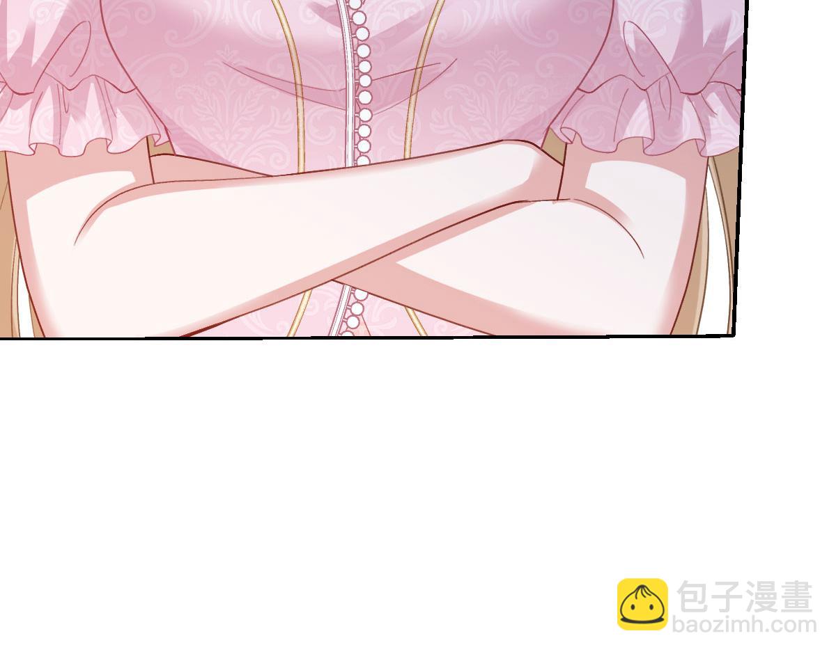 53 我懂你们~(1/4)-第54话