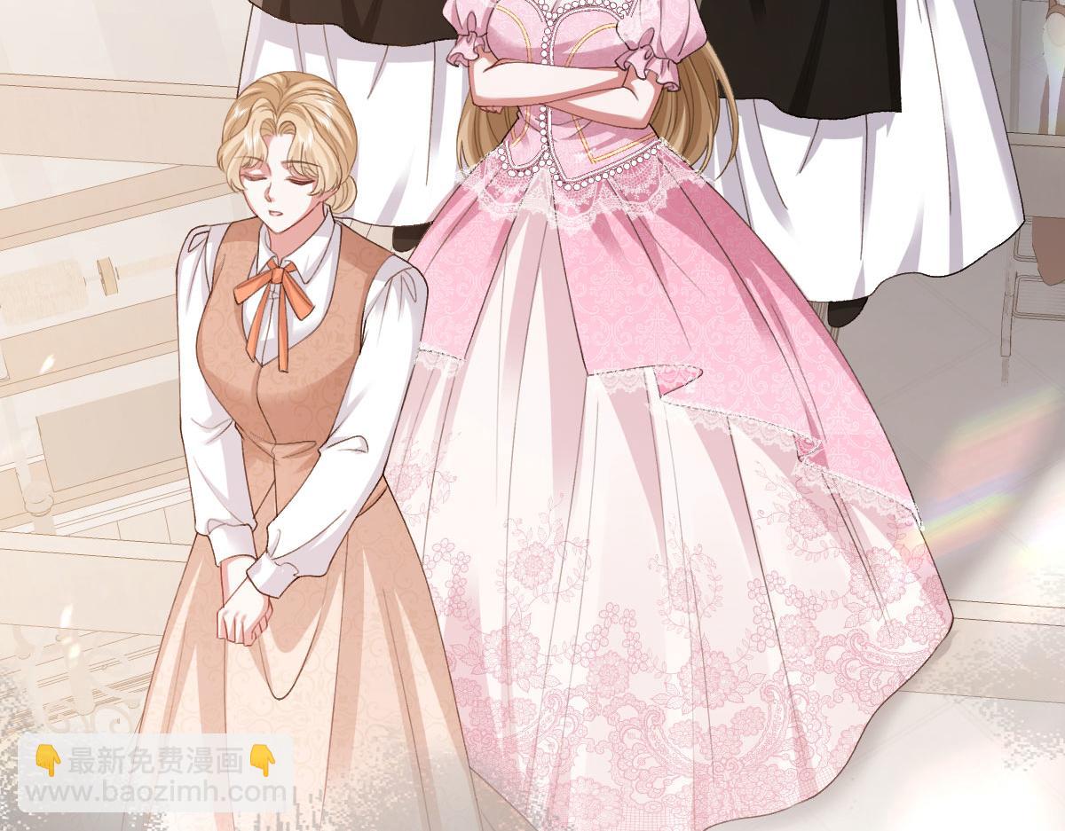 53 我懂你们~(1/4)-第54话