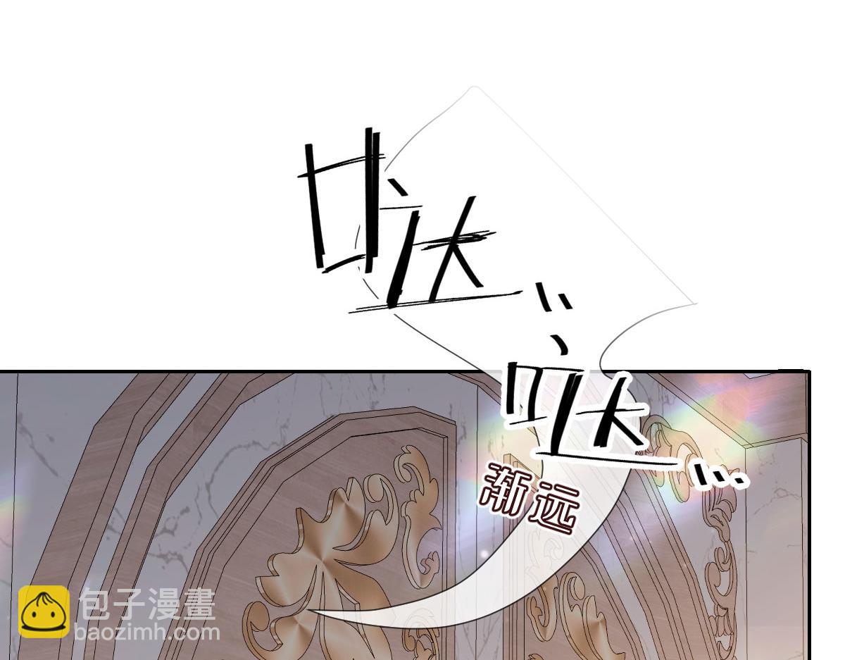 53 我懂你们~(1/4)-第54话