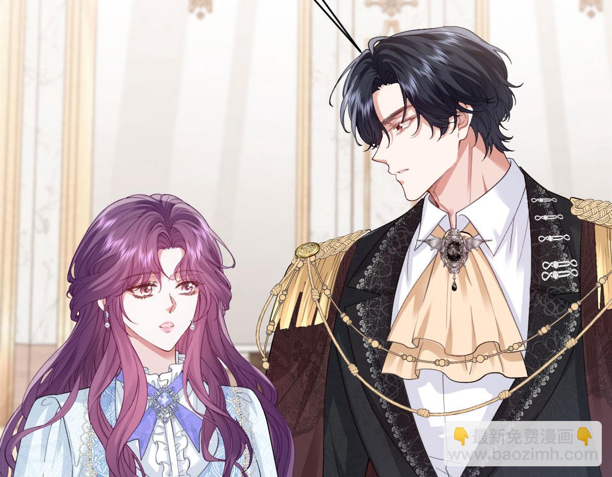 53 我懂你们~(1/4)-第54话