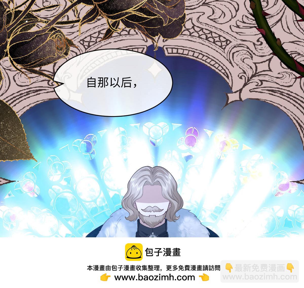 53 我懂你们~(1/4)-第54话