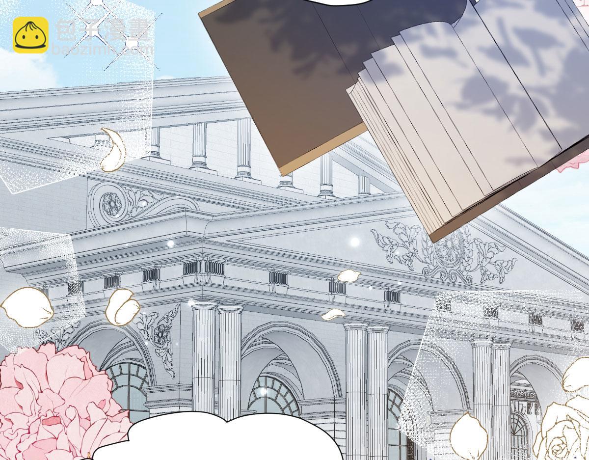 55 查尔斯深夜来找(1/4)-第56话