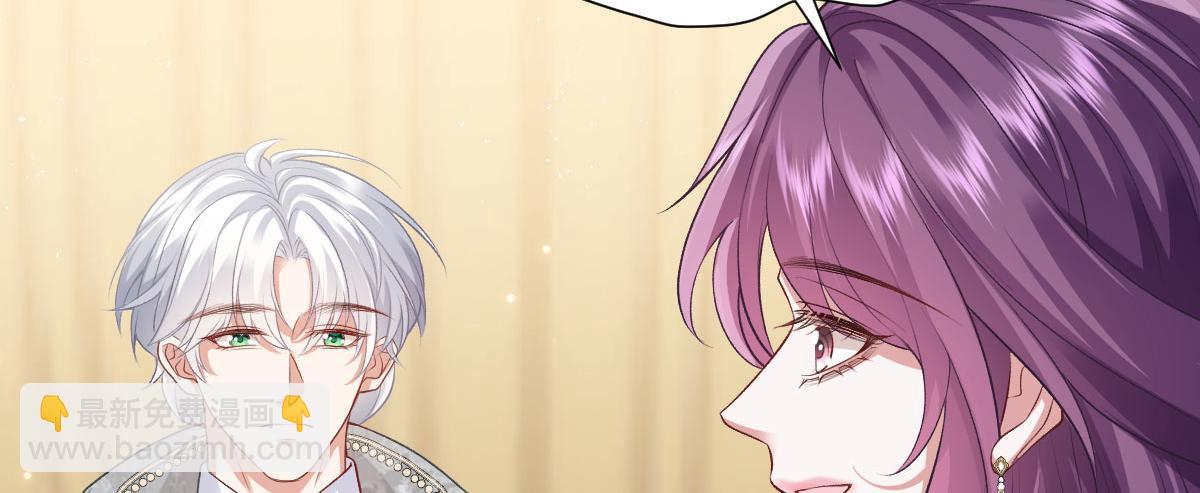 55 查尔斯深夜来找(1/4)-第56话