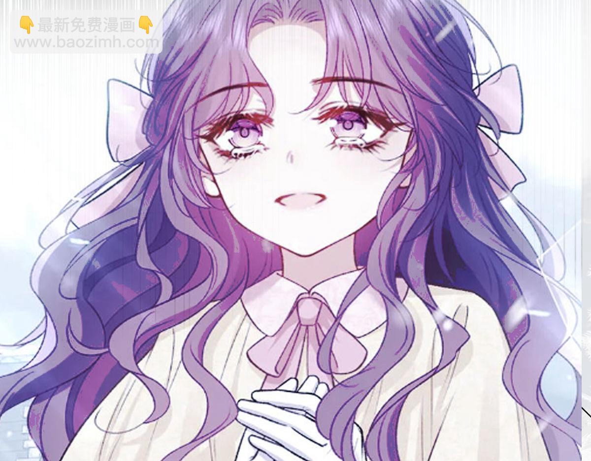 55 查尔斯深夜来找(1/4)-第56话