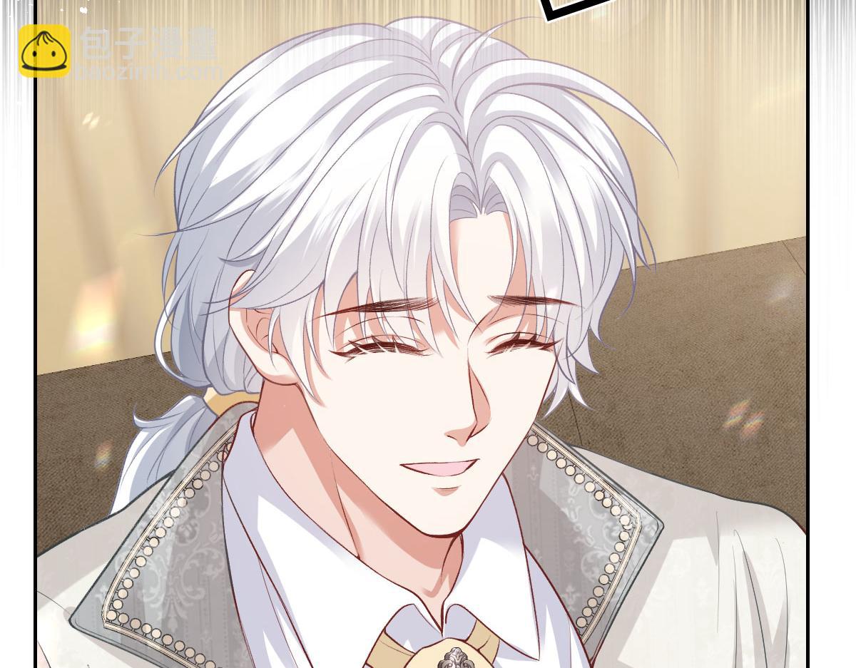 55 查尔斯深夜来找(1/4)-第56话