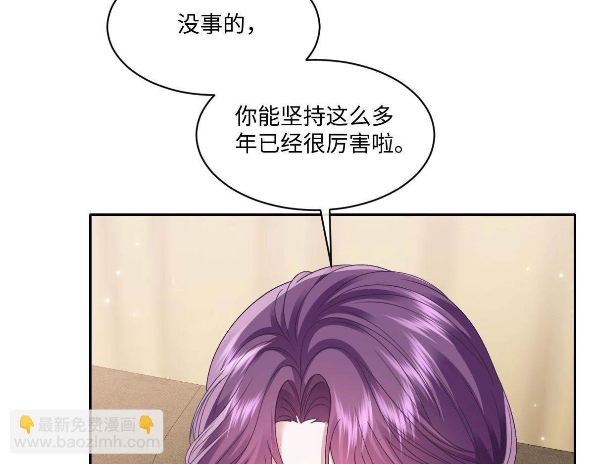 55 查尔斯深夜来找(1/4)-第56话