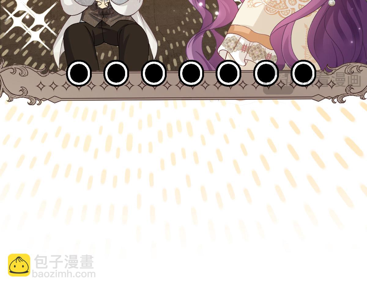 55 查尔斯深夜来找(1/4)-第56话