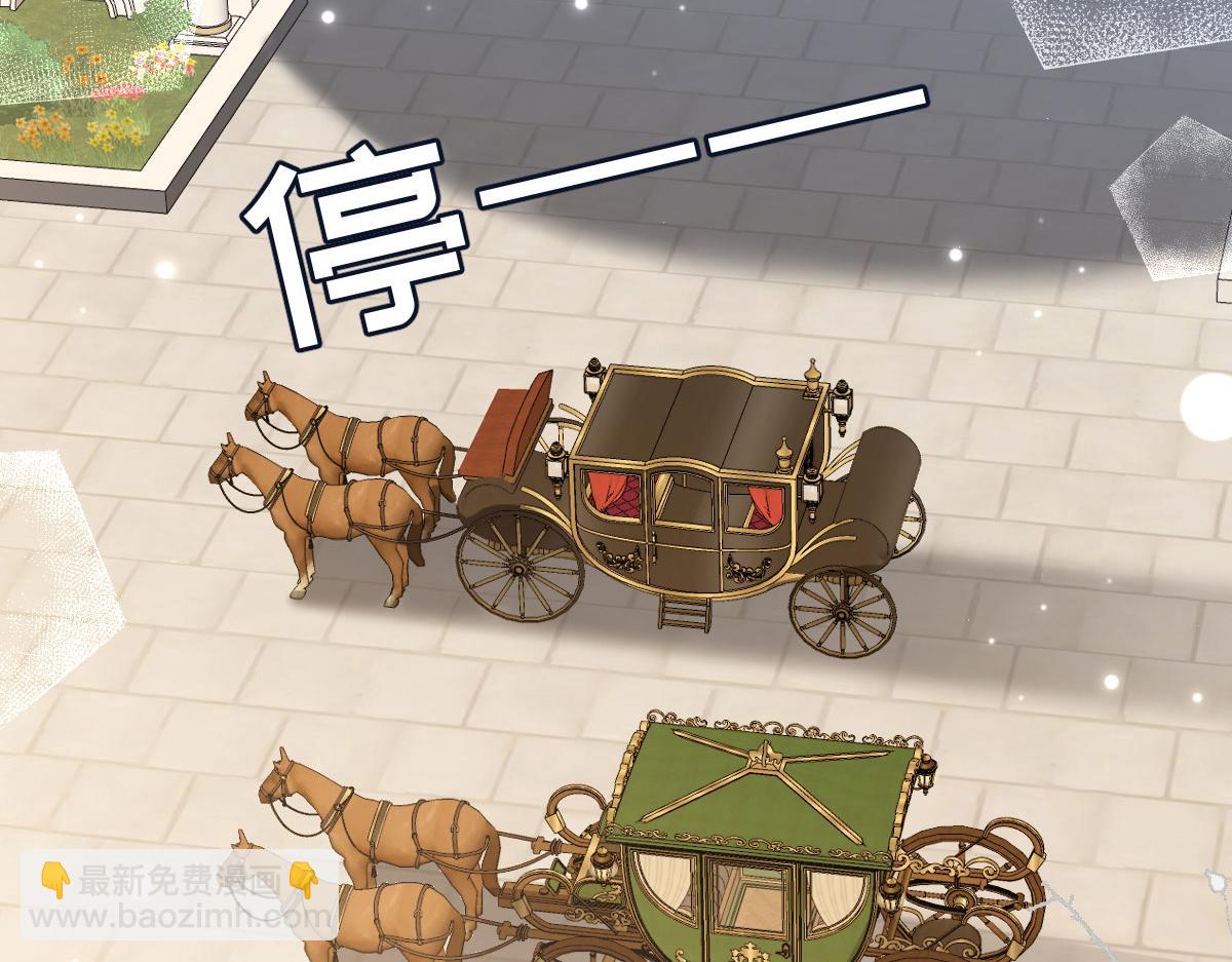 55 查尔斯深夜来找(1/4)-第56话