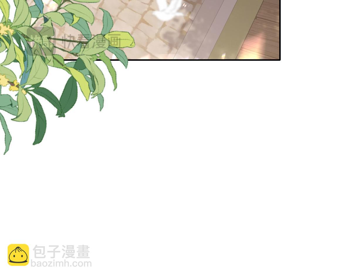 55 查尔斯深夜来找(1/4)-第56话