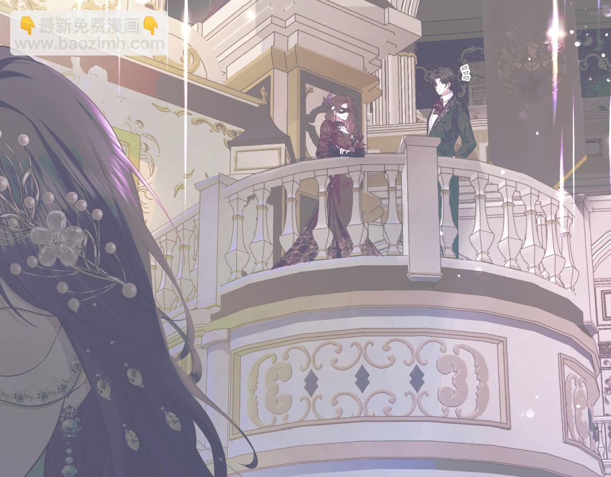 57 查尔斯的心思(1/5)-第58话