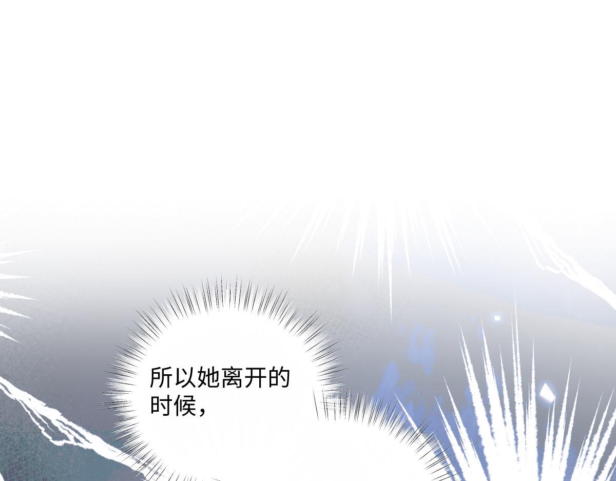 57 查尔斯的心思(1/5)-第58话