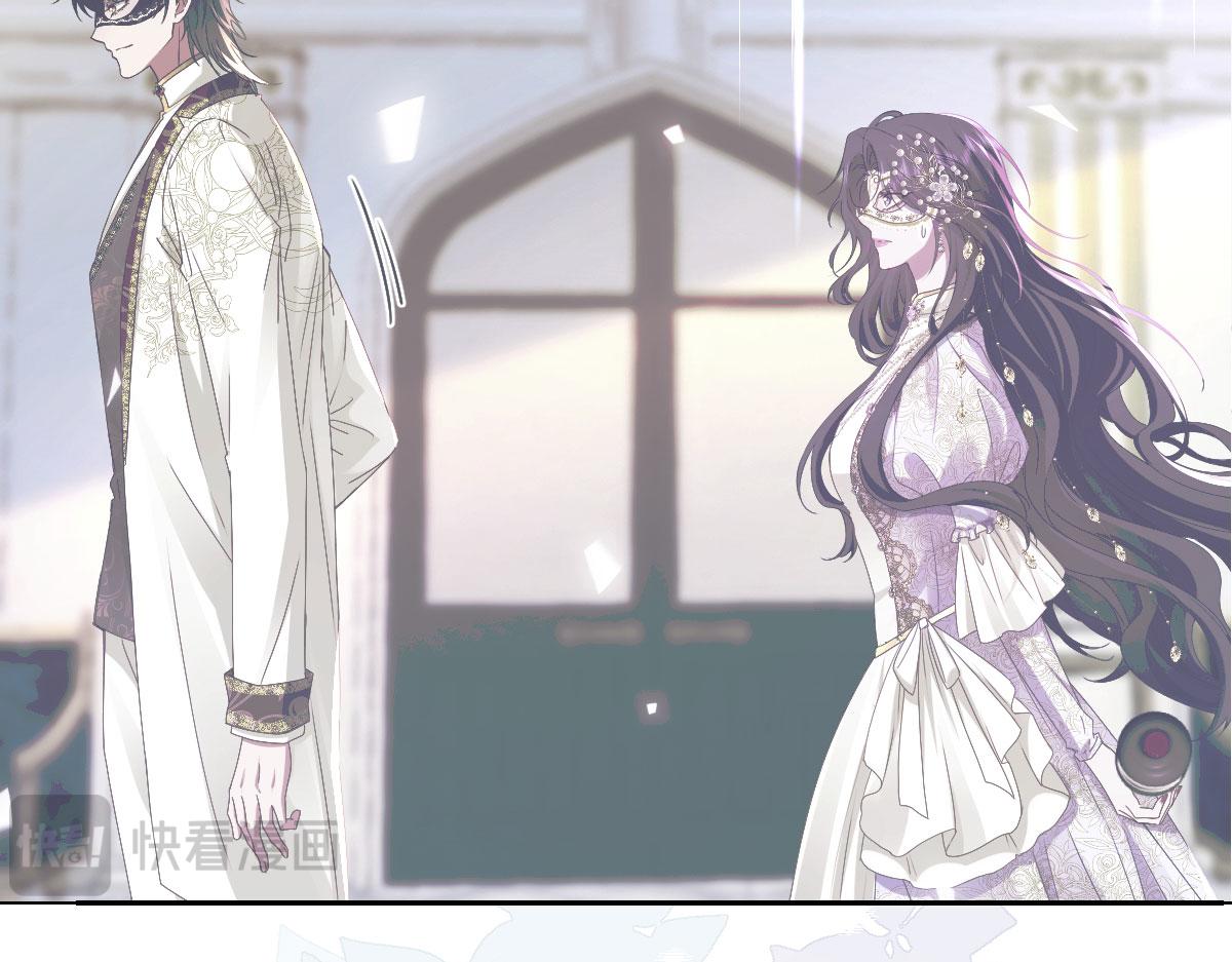 57 查尔斯的心思(1/5)-第58话