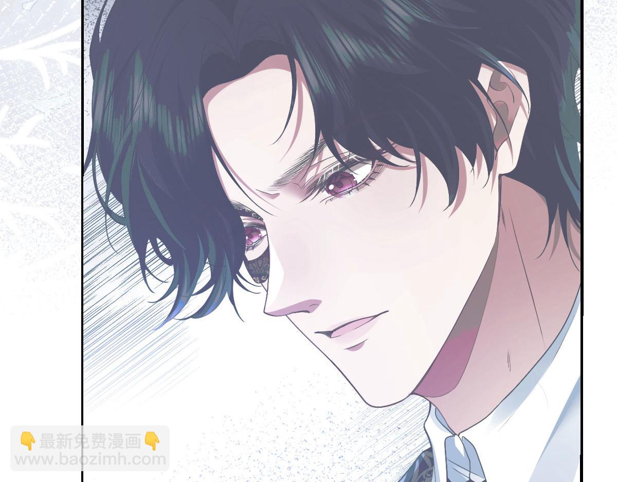 57 查尔斯的心思(1/5)-第58话