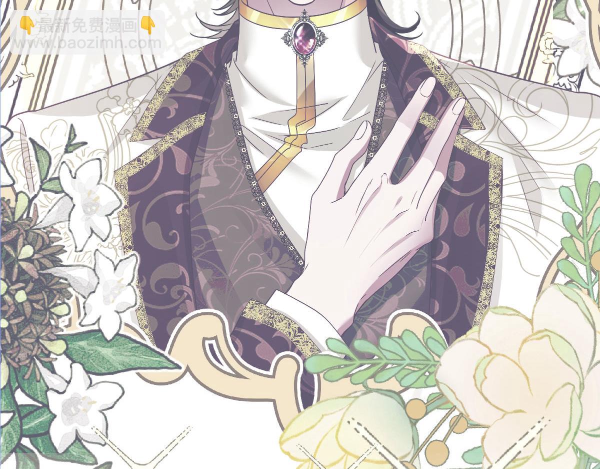 57 查尔斯的心思(1/5)-第58话