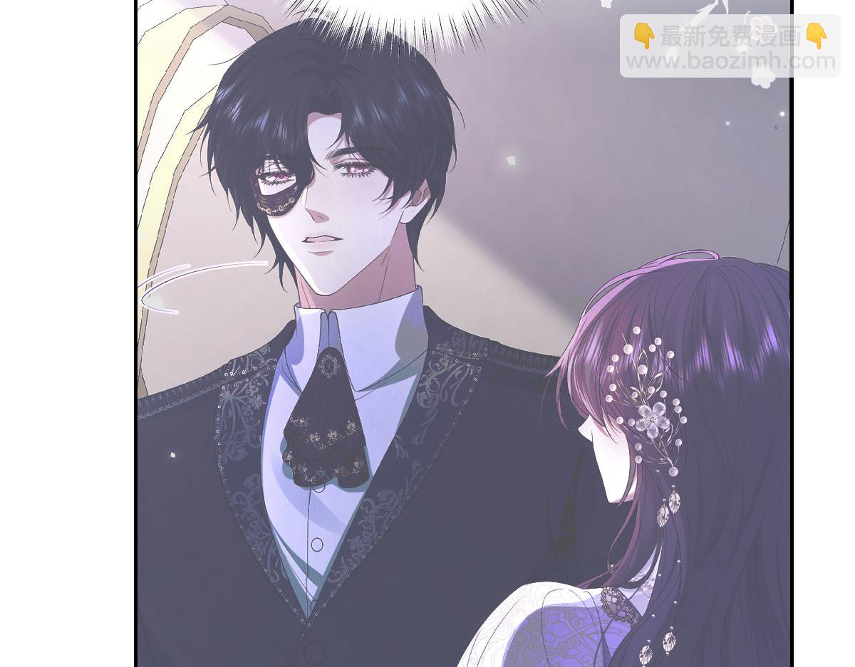 57 查尔斯的心思(1/5)-第58话