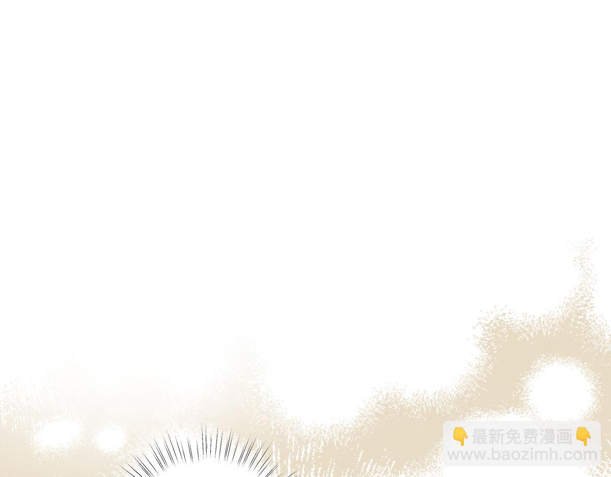 57 查尔斯的心思(1/5)-第58话