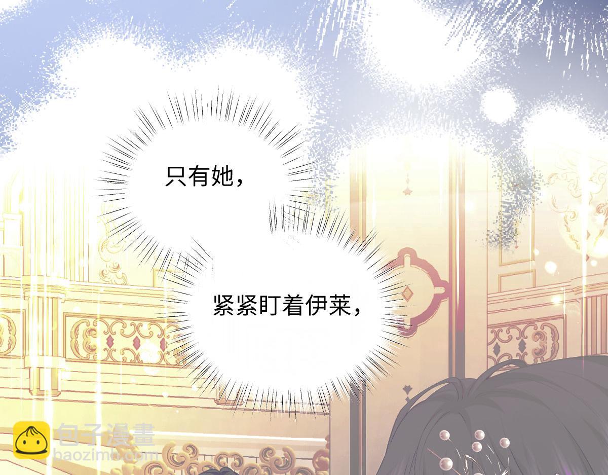 57 查尔斯的心思(1/5)-第58话