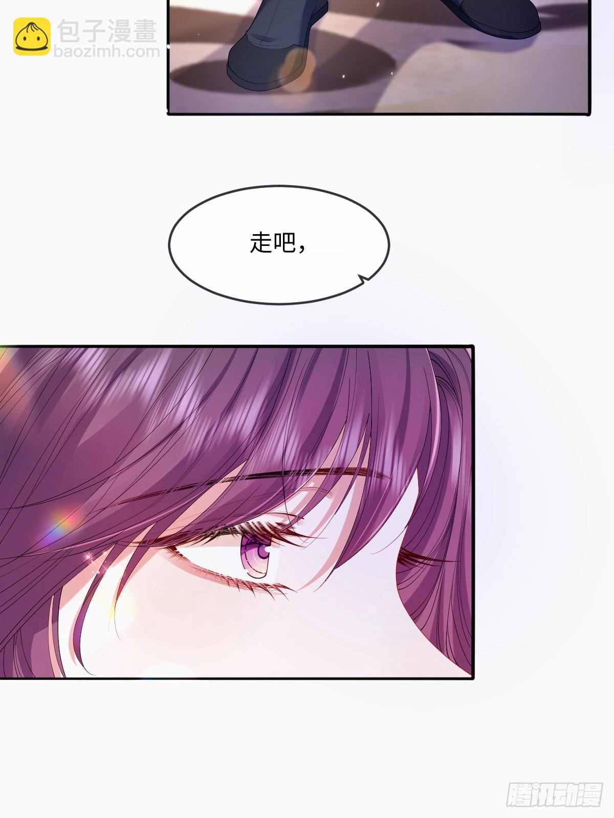 05 美丽的误会(1/2)-第6话