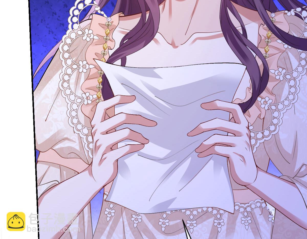 59 黑魔法师(1/4)-第60话