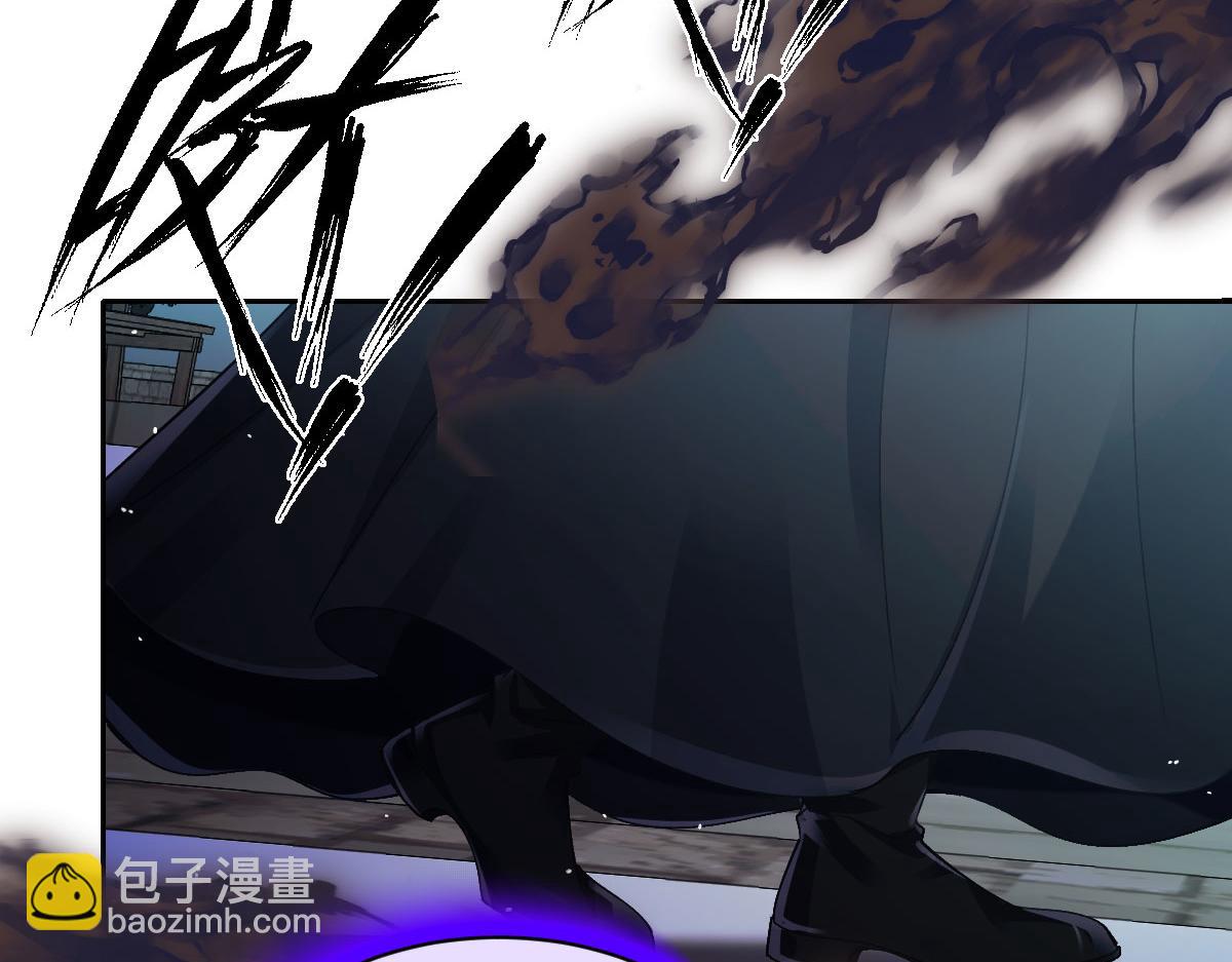 59 黑魔法师(1/4)-第60话