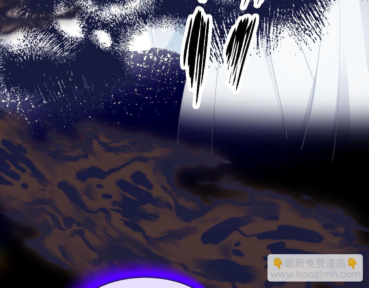 59 黑魔法师(1/4)-第60话