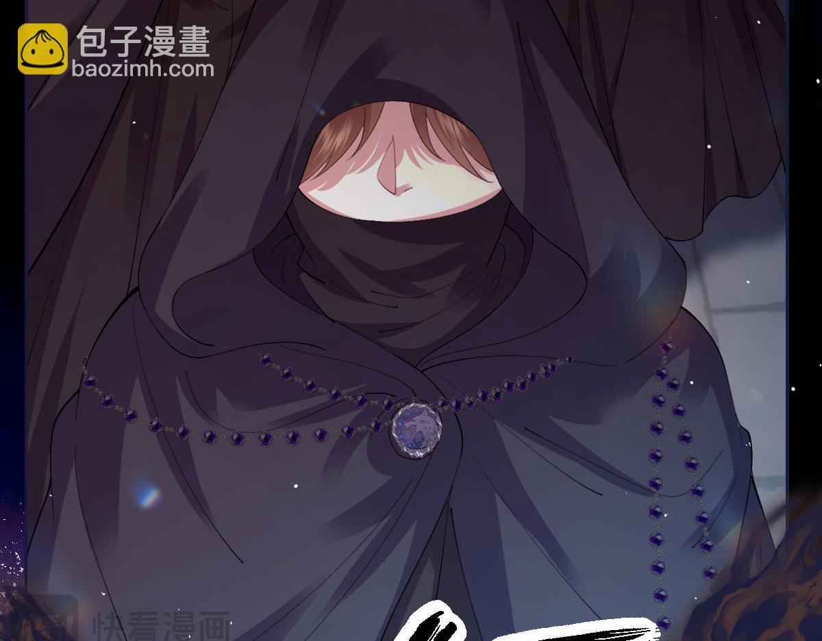 59 黑魔法师(1/4)-第60话