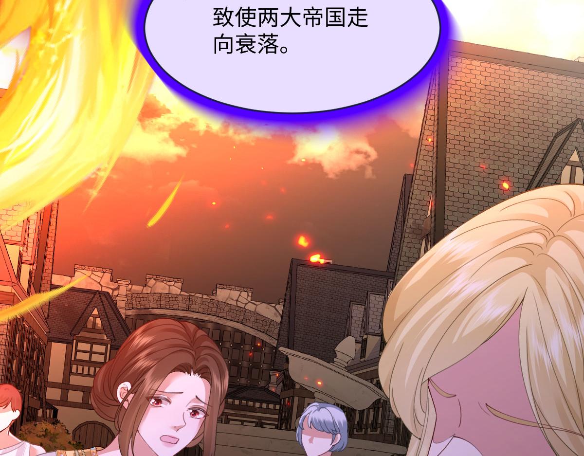 59 黑魔法师(1/4)-第60话