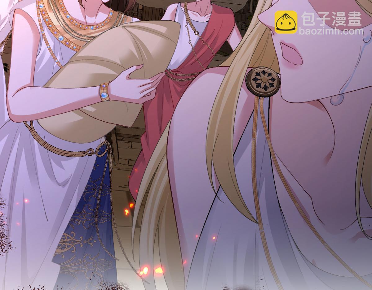 59 黑魔法师(1/4)-第60话