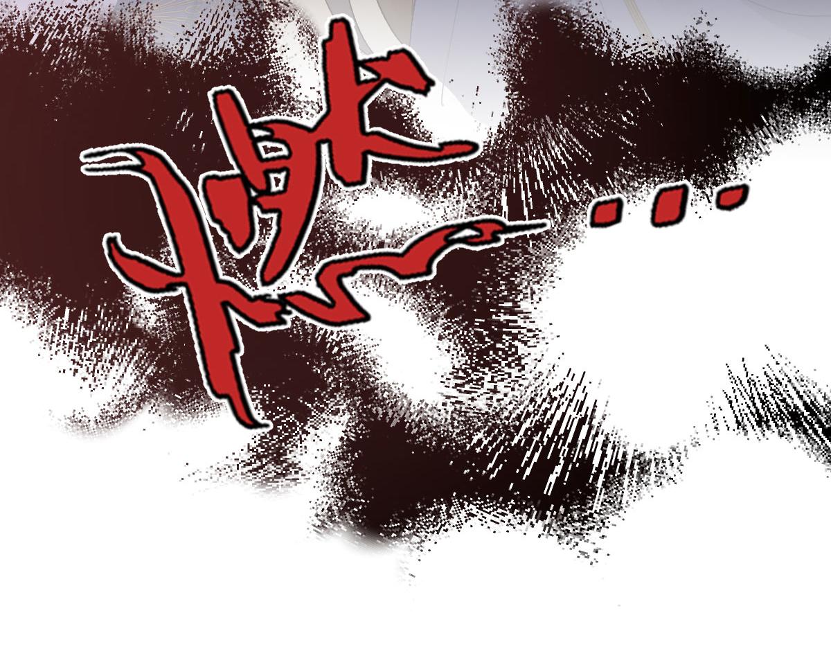 59 黑魔法师(1/4)-第60话