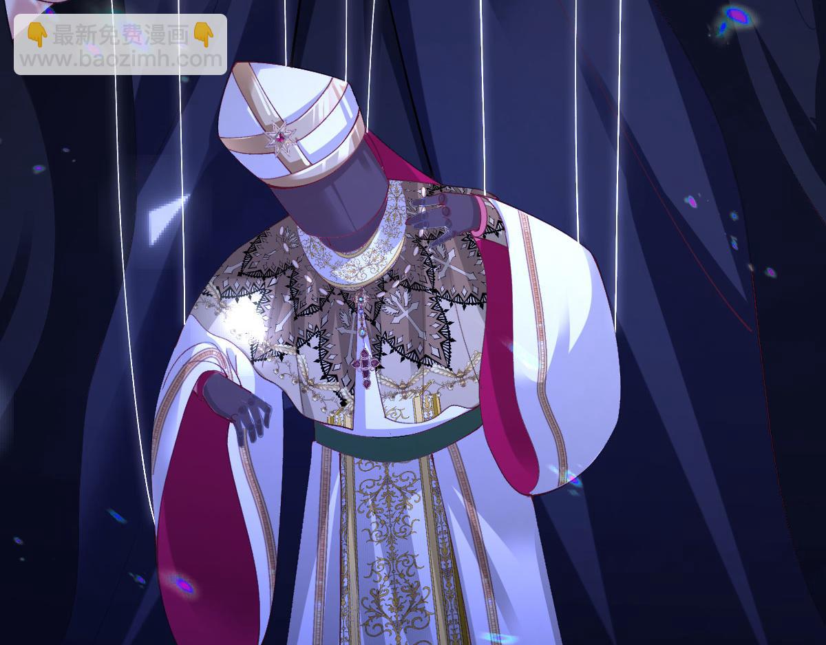 59 黑魔法师(1/4)-第60话