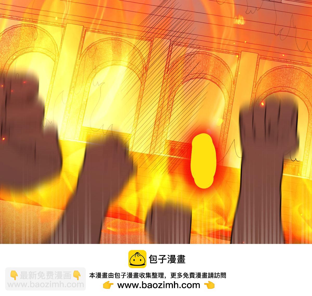 59 黑魔法师(1/4)-第60话