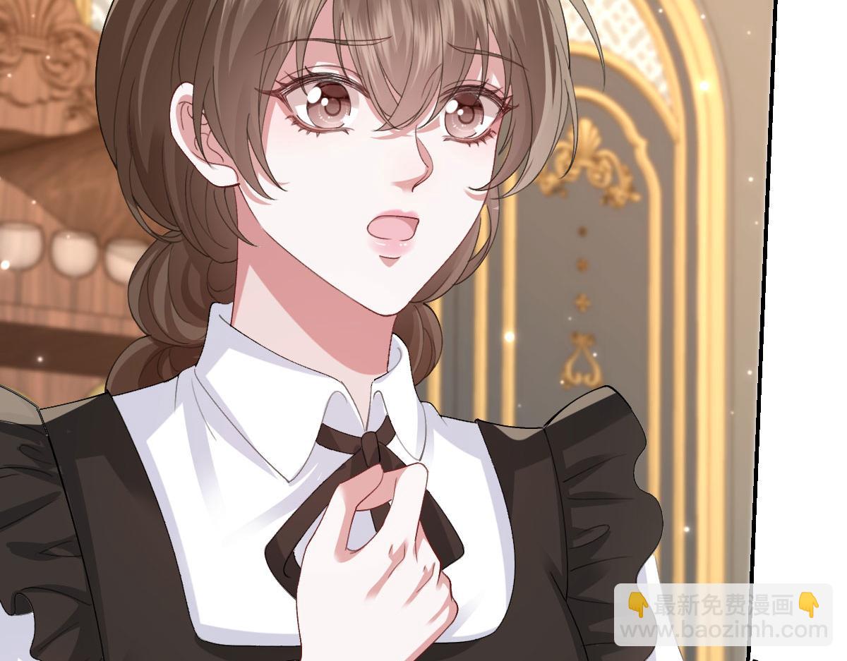 59 黑魔法师(1/4)-第60话