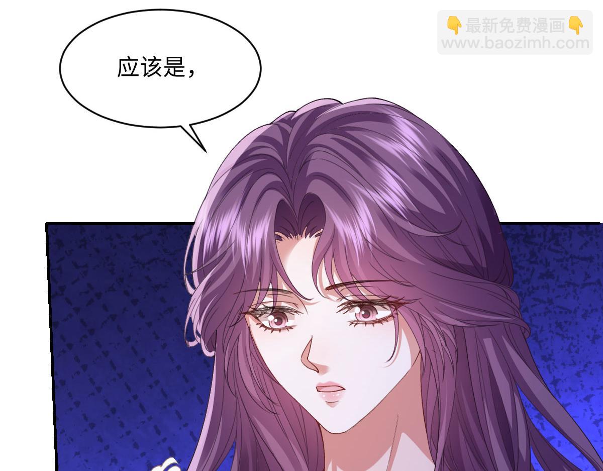 59 黑魔法师(1/4)-第60话