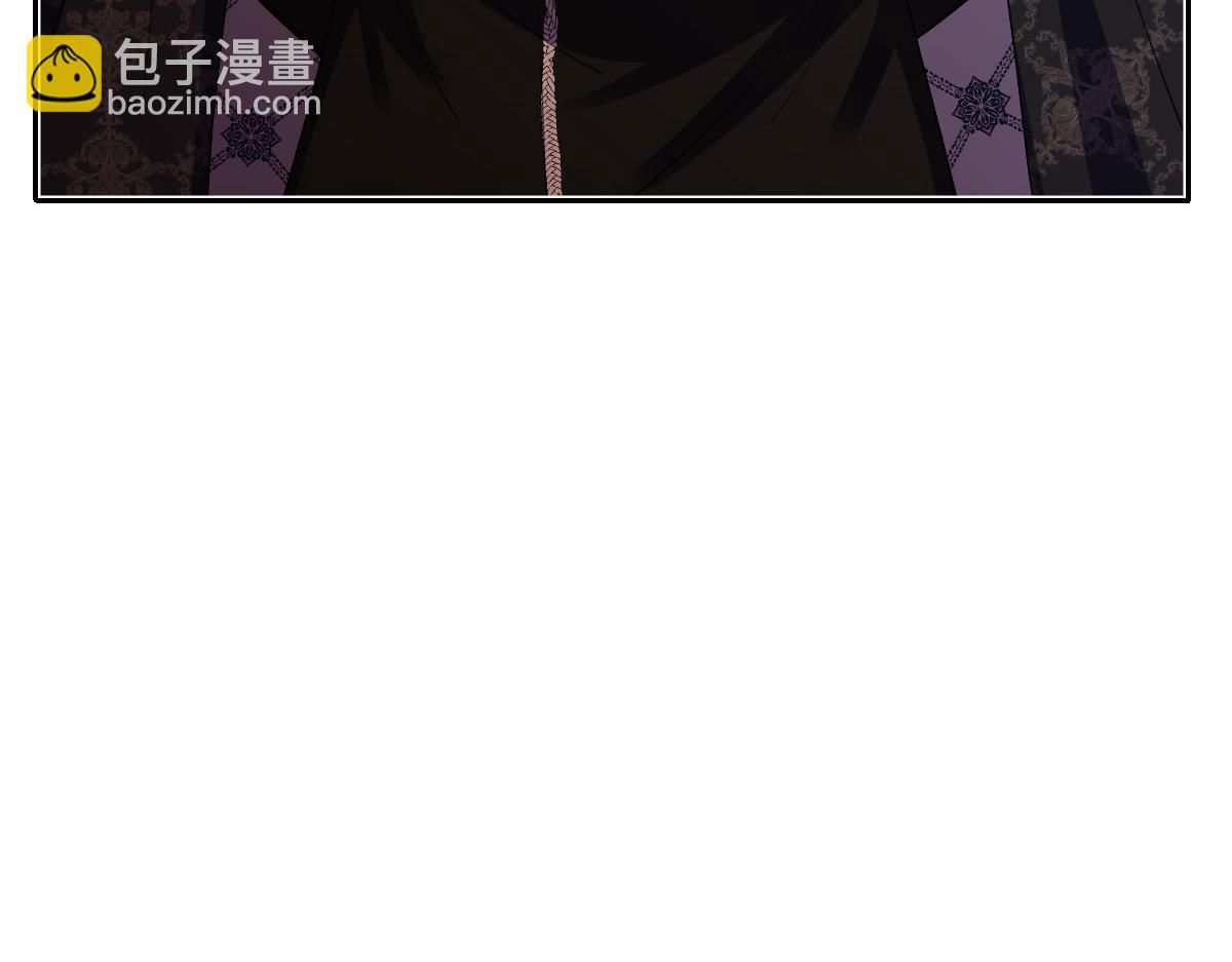 61 宴会前的危机（下）(1/4)-第62话