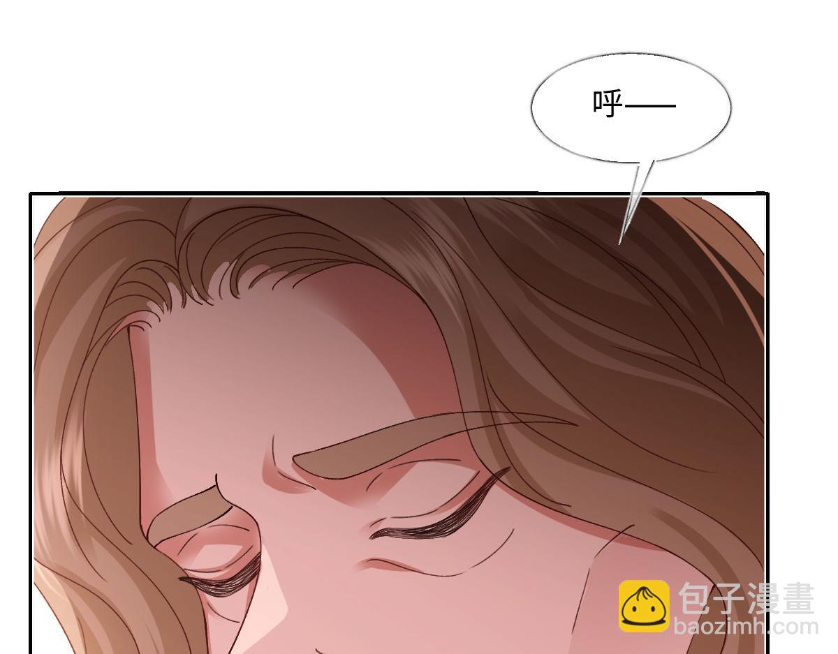 61 宴会前的危机（下）(1/4)-第62话