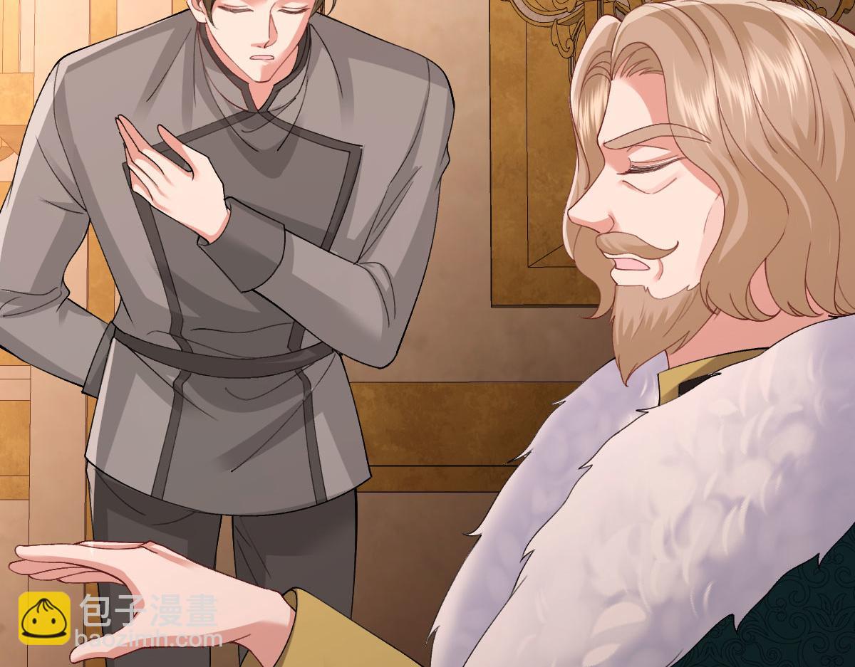 61 宴会前的危机（下）(1/4)-第62话