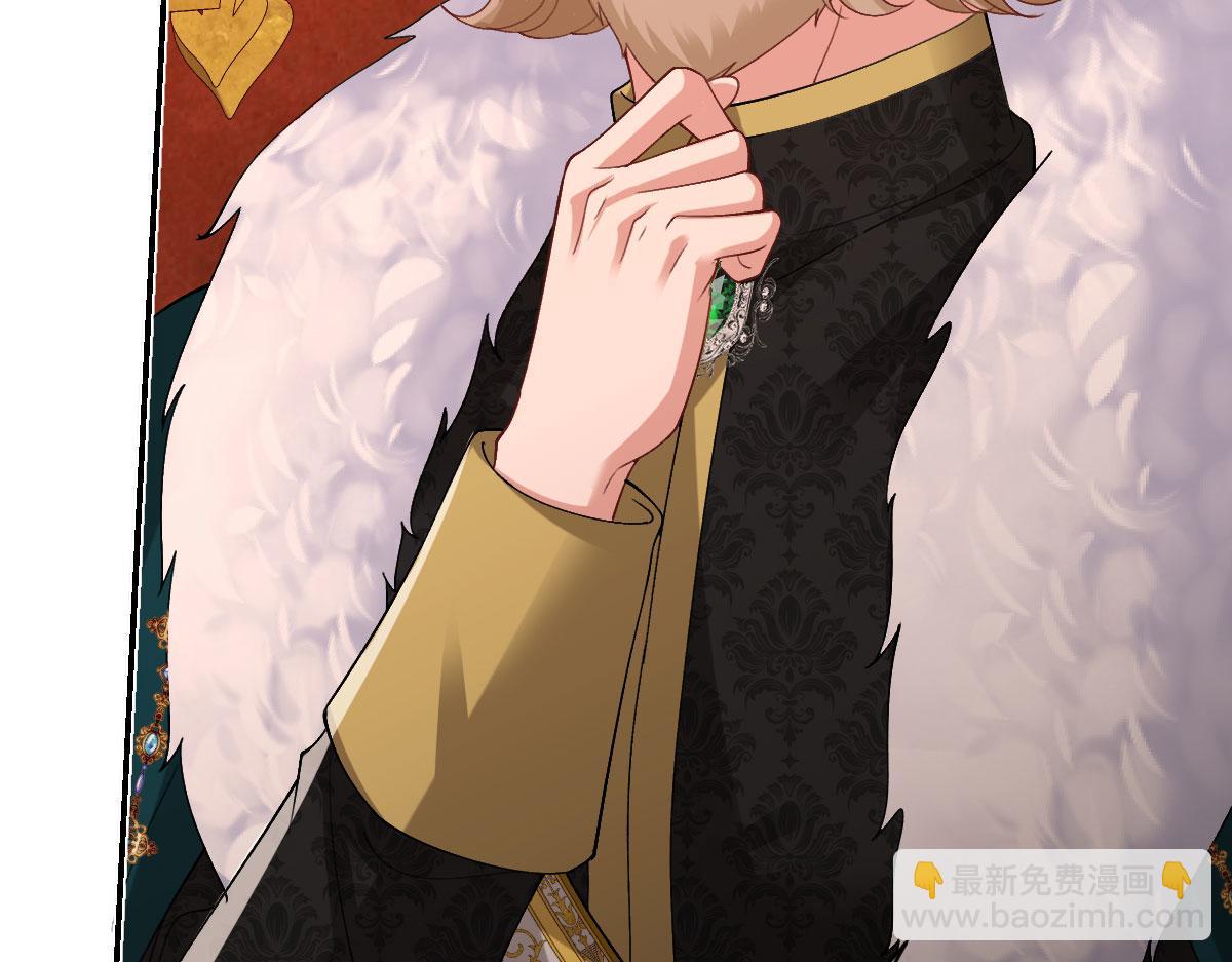 61 宴会前的危机（下）(1/4)-第62话