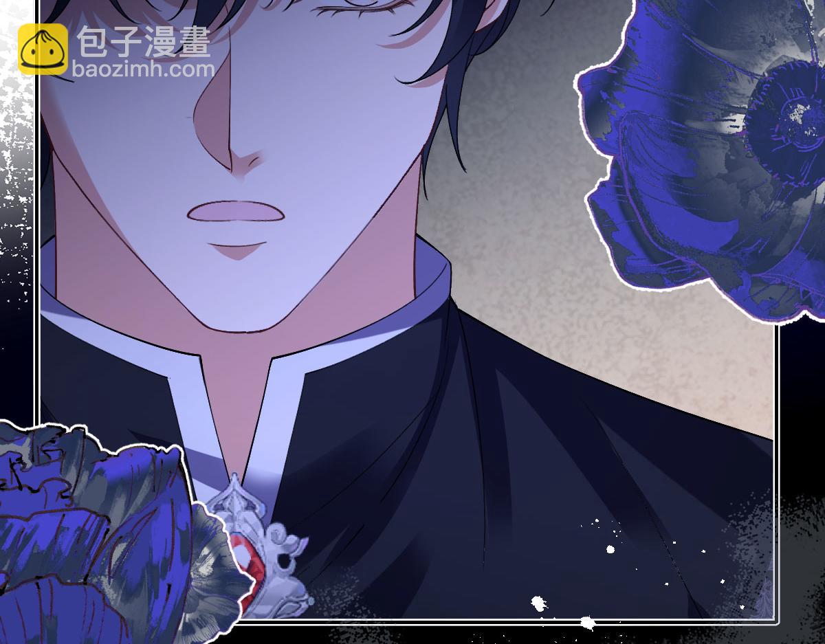 61 宴会前的危机（下）(1/4)-第62话