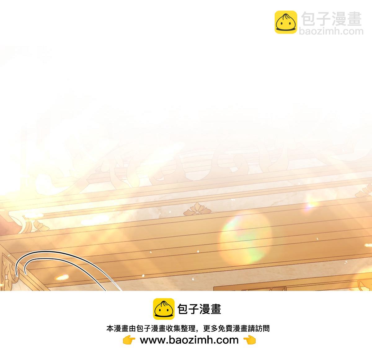 61 宴会前的危机（下）(1/4)-第62话