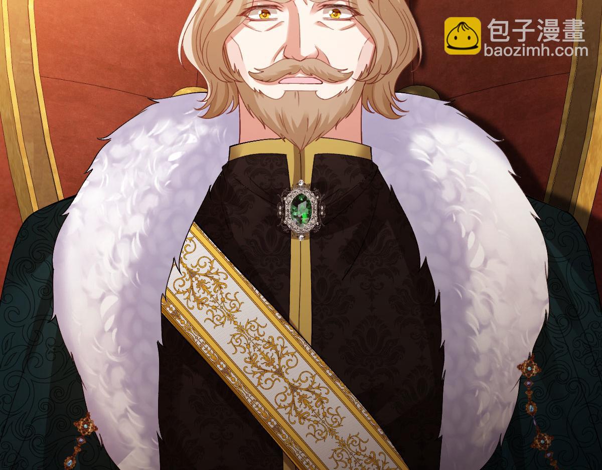 61 宴会前的危机（下）(1/4)-第62话