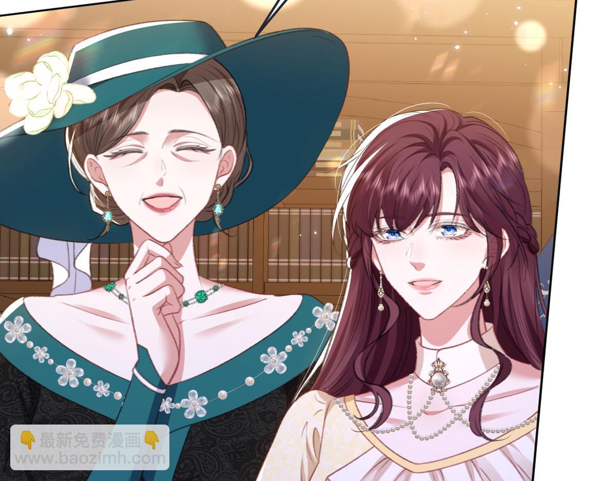 07 将计就计(1/3)-第8话