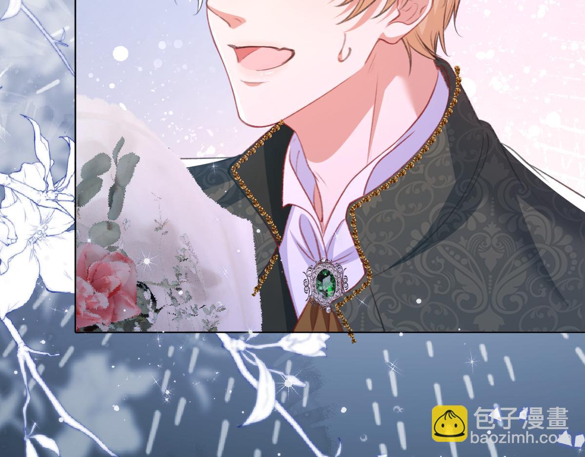 07 将计就计(1/3)-第8话